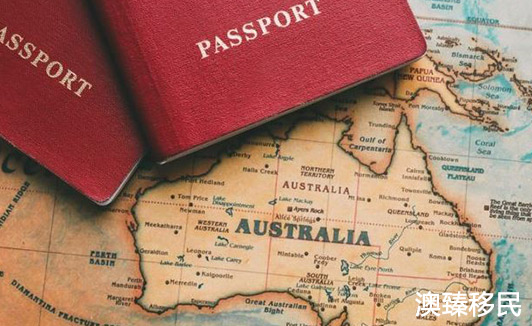 澳大利亚签证类型有哪些？看完就明白了1.jpg