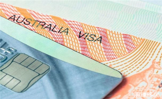 澳大利亚签证类型这么多，肯定有适合你的！2.JPG